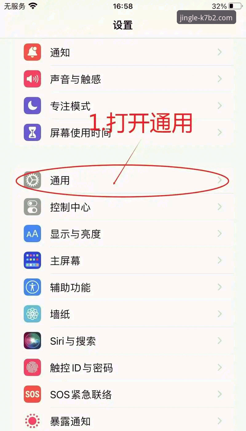 乐竞官网入口手机版如何解决断网竞猜数据防篡改问题？