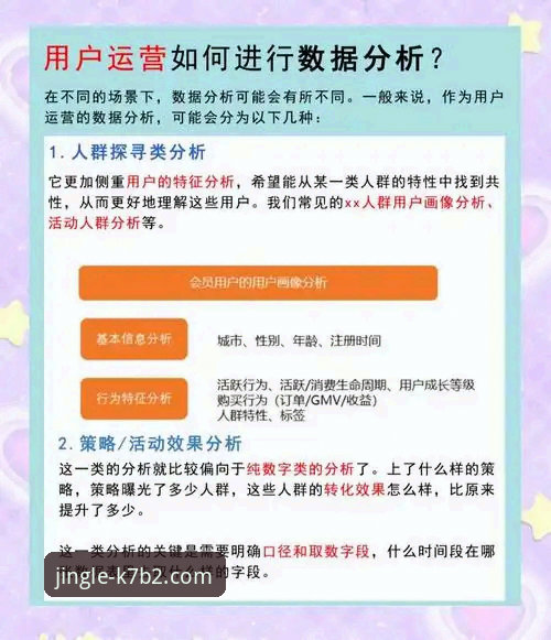 乐竞安全吗？最新实测与用户反馈深度解析