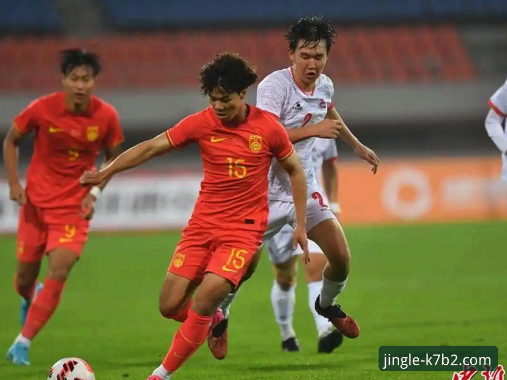 U19国足闪击哥伦比亚创土伦杯惊喜，乐竞体育官网复盘爆冷之战